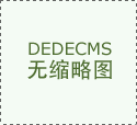 什么是代账公司